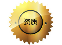 液壓機(jī)電液比例測(cè)試系統(tǒng)-數(shù)據(jù)記錄分析裝置